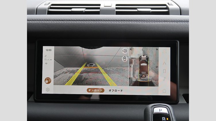 2024 認定中古車 Land Rover Defender 110 Santorini Black D300 カウンティ エクステリアパック キュレーテッドフォージャパン