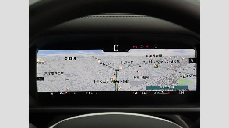 2024 認定中古車 Land Rover Defender 110 Santorini Black D300 カウンティ エクステリアパック キュレーテッドフォージャパン