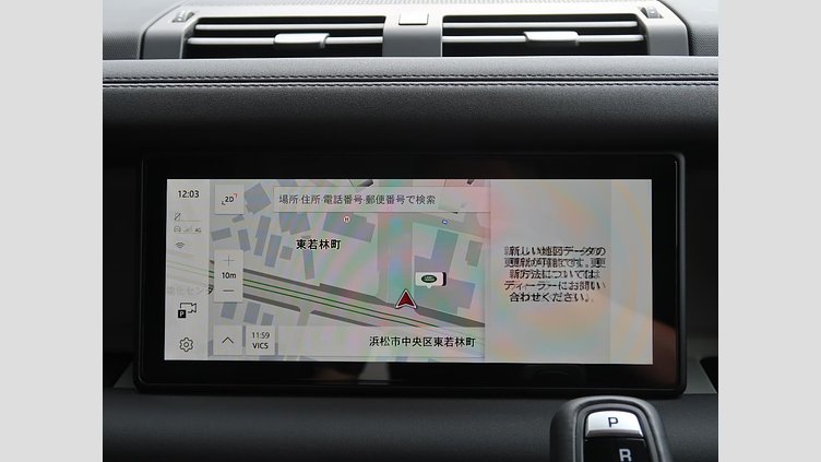 2024 認定中古車 Land Rover Defender 110 Santorini Black D300 カウンティ エクステリアパック キュレーテッドフォージャパン