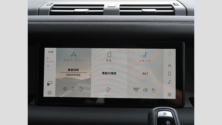 2024 認定中古車 Land Rover Defender 110 Santorini Black D300 カウンティ エクステリアパック キュレーテッドフォージャパン