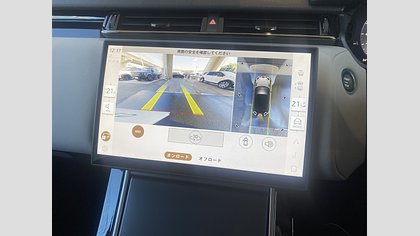 Range Rover Velar 13