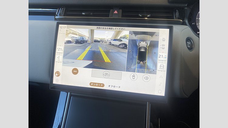 2025 認定中古車 Land Rover Range Rover Velar シャラントグレイ オートマチック DynamicSE 