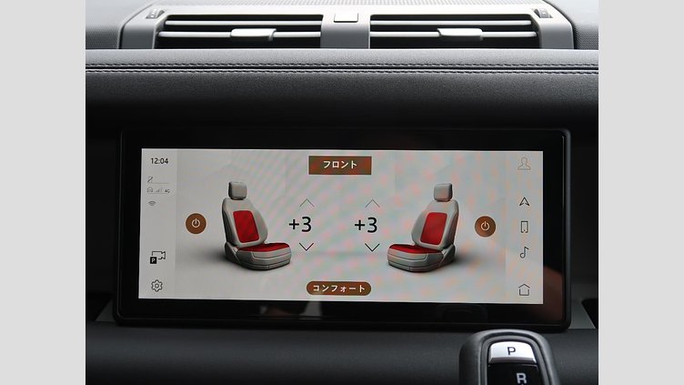 2024 認定中古車 Land Rover Defender 110 Santorini Black D300 カウンティ エクステリアパック キュレーテッドフォージャパン