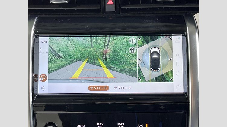 2022 認定中古車 Land Rover Discovery Sport LANTAU BRONZE 4WD SE