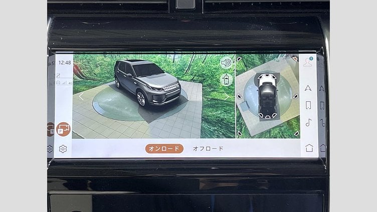 2022 認定中古車 Land Rover Discovery Sport LANTAU BRONZE 4WD SE