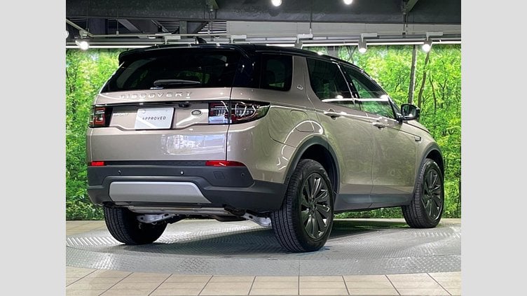 2022 認定中古車 Land Rover Discovery Sport LANTAU BRONZE 4WD SE