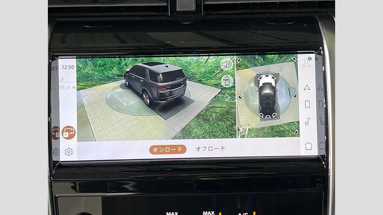 2022 認定中古車 Land Rover Discovery Sport LANTAU BRONZE 4WD SE