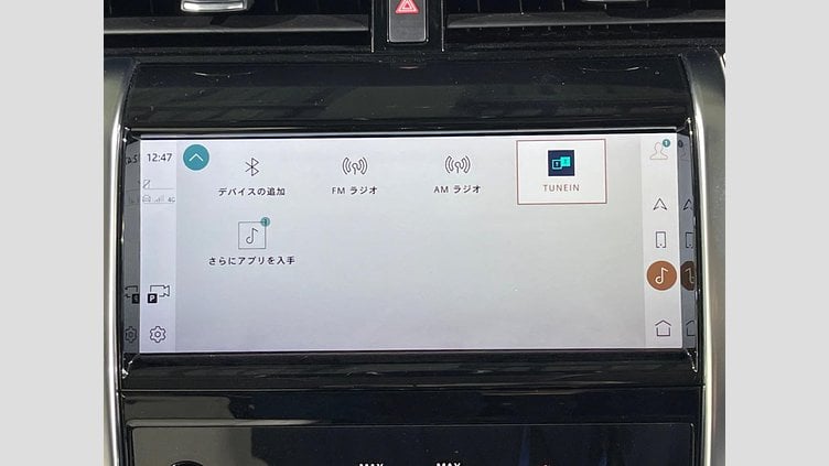 2022 認定中古車 Land Rover Discovery Sport LANTAU BRONZE 4WD SE