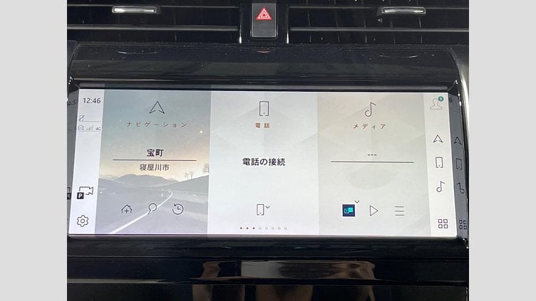 2022 認定中古車 Land Rover Discovery Sport LANTAU BRONZE 4WD SE