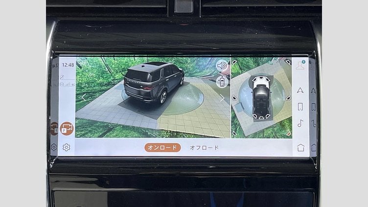 2022 認定中古車 Land Rover Discovery Sport LANTAU BRONZE 4WD SE