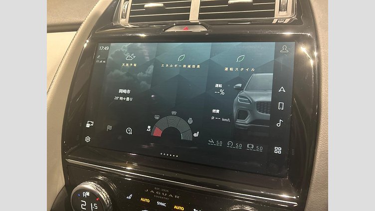2022 認定中古車 Jaguar E-Pace Bluefire Blue P250 R-Dynamic SE