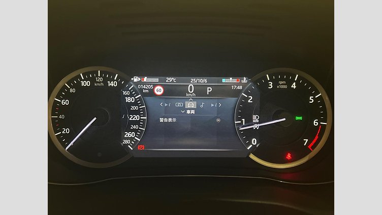 2022 認定中古車 Jaguar E-Pace Bluefire Blue P250 R-Dynamic SE