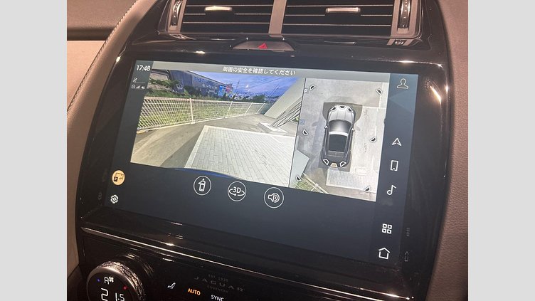 2022 認定中古車 Jaguar E-Pace Bluefire Blue P250 R-Dynamic SE
