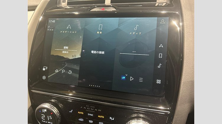 2022 認定中古車 Jaguar E-Pace Bluefire Blue P250 R-Dynamic SE