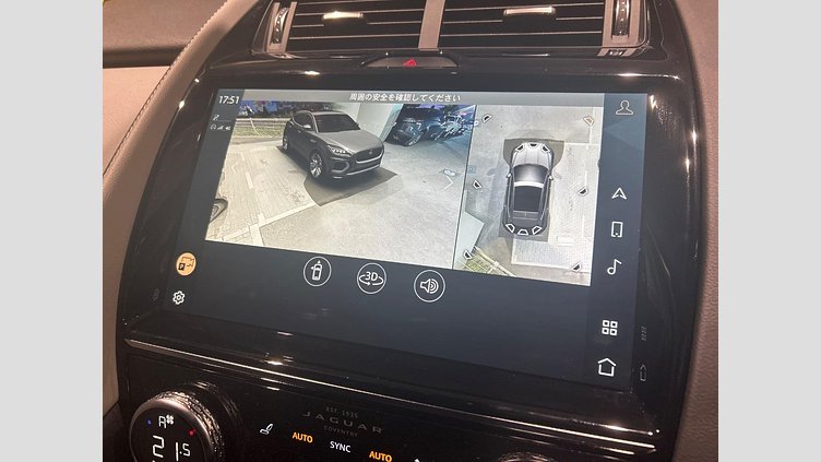 2022 認定中古車 Jaguar E-Pace Bluefire Blue P250 R-Dynamic SE