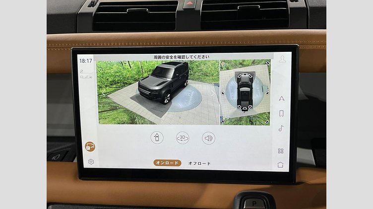 2024 認定中古車 Land Rover Defender 110 Santorini Black ４WD ダイナミックＨＳＥ Ｄ３００ エアサスペンション装着車