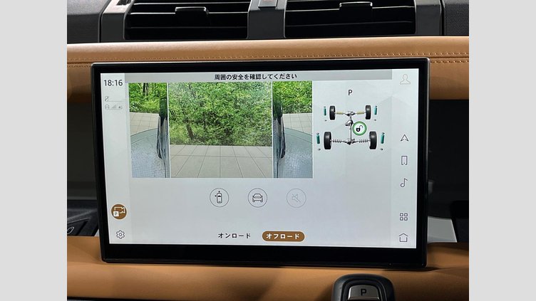 2024 認定中古車 Land Rover Defender 110 Santorini Black ４WD ダイナミックＨＳＥ Ｄ３００ エアサスペンション装着車