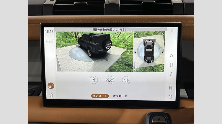 2024 認定中古車 Land Rover Defender 110 Santorini Black ４WD ダイナミックＨＳＥ Ｄ３００ エアサスペンション装着車