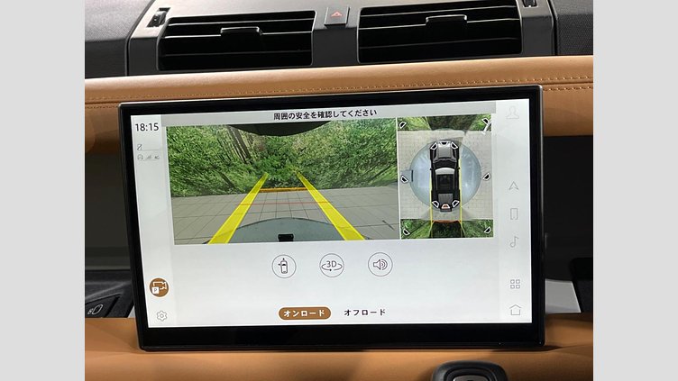 2024 認定中古車 Land Rover Defender 110 Santorini Black ４WD ダイナミックＨＳＥ Ｄ３００ エアサスペンション装着車