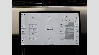 Range Rover Sport 32