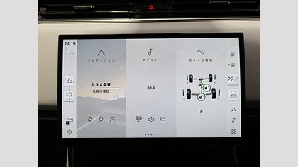 Range Rover Sport 31