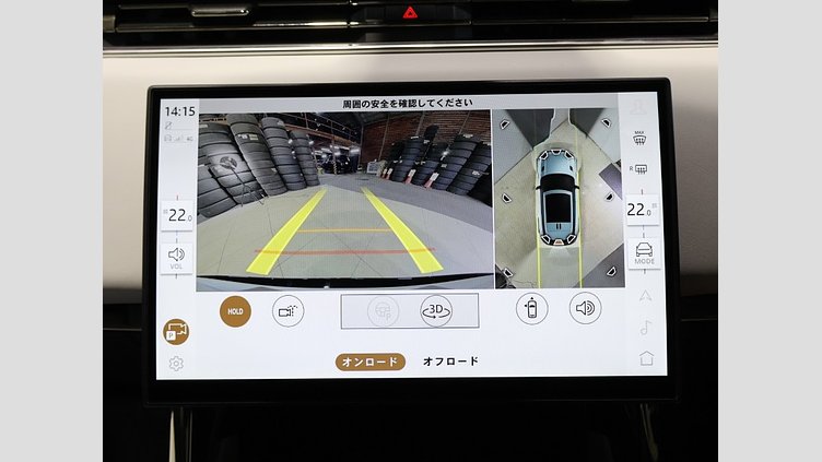 2024 認定中古車 Land Rover Range Rover Sport Otsuni Pearl White AWD Autobiography D300