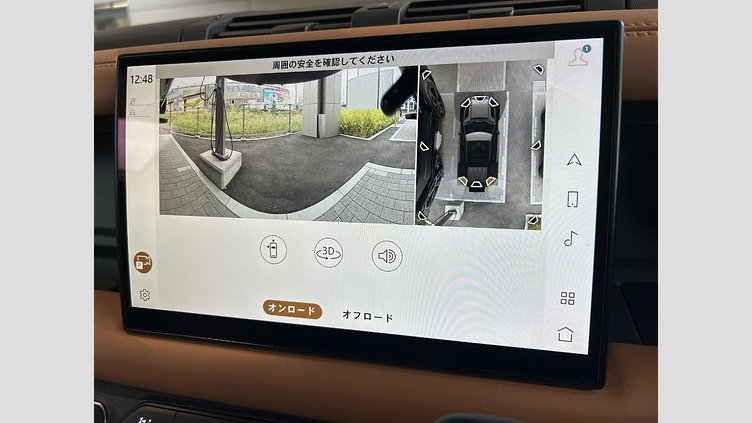 2022 認定中古車 Land Rover Defender 110 Carpathian Grey D300 AWD X-Dynamic HSE