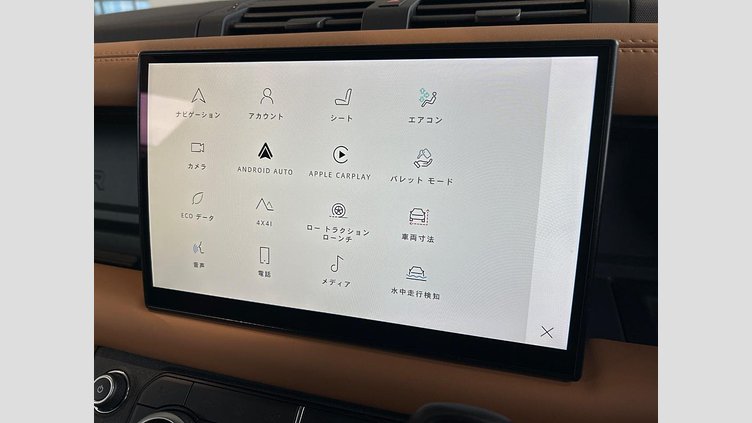 2022 認定中古車 Land Rover Defender 110 Carpathian Grey D300 AWD X-Dynamic HSE