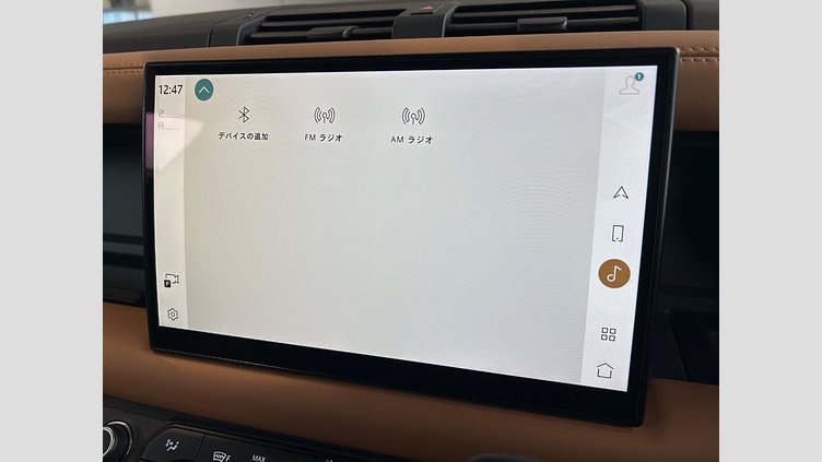 2022 認定中古車 Land Rover Defender 110 Carpathian Grey D300 AWD X-Dynamic HSE