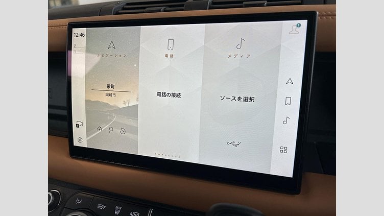 2022 認定中古車 Land Rover Defender 110 Carpathian Grey D300 AWD X-Dynamic HSE