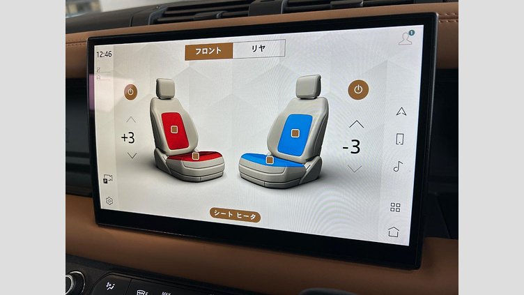 2022 認定中古車 Land Rover Defender 110 Carpathian Grey D300 AWD X-Dynamic HSE