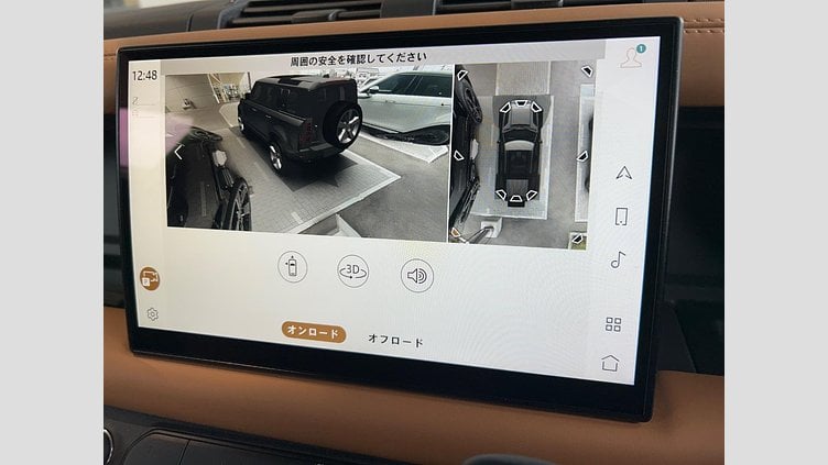 2022 認定中古車 Land Rover Defender 110 Carpathian Grey D300 AWD X-Dynamic HSE