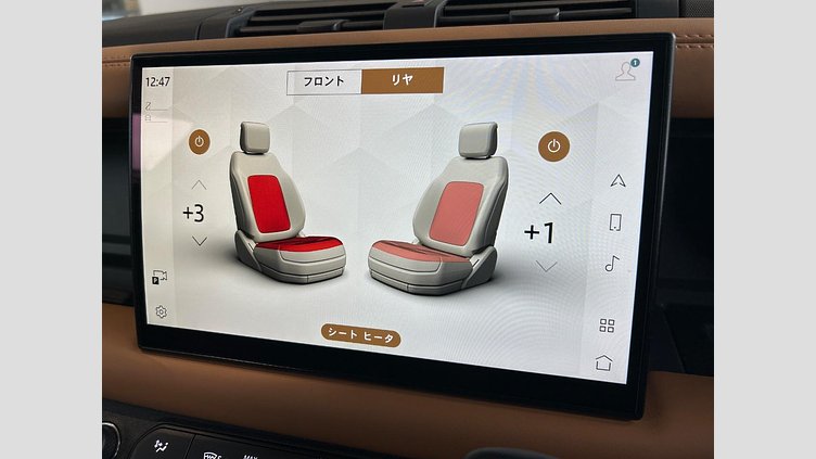 2022 認定中古車 Land Rover Defender 110 Carpathian Grey D300 AWD X-Dynamic HSE