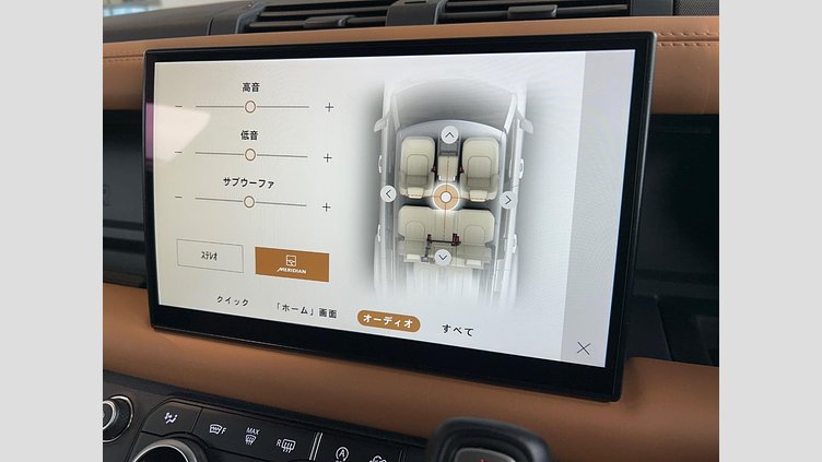 2022 認定中古車 Land Rover Defender 110 Carpathian Grey D300 AWD X-Dynamic HSE