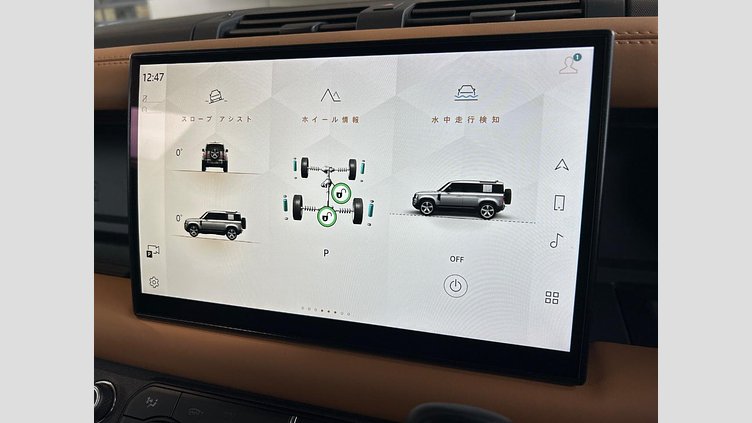 2022 認定中古車 Land Rover Defender 110 Carpathian Grey D300 AWD X-Dynamic HSE