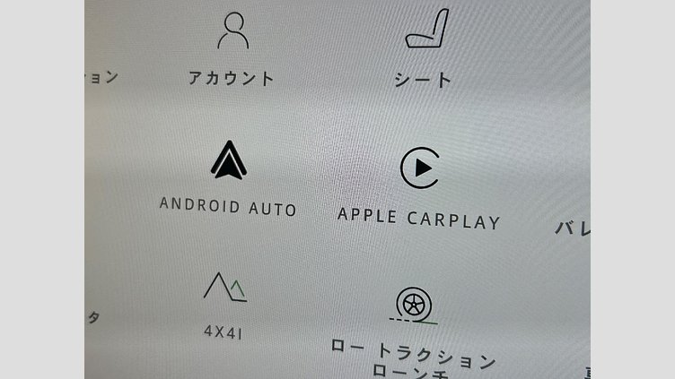 2022 認定中古車 Land Rover Defender 110 Carpathian Grey D300 AWD X-Dynamic HSE