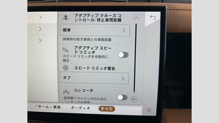 2022 認定中古車 Land Rover Defender 110 Carpathian Grey D300 AWD X-Dynamic HSE