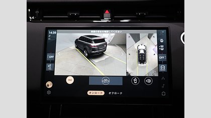 Range Rover Evoque 18