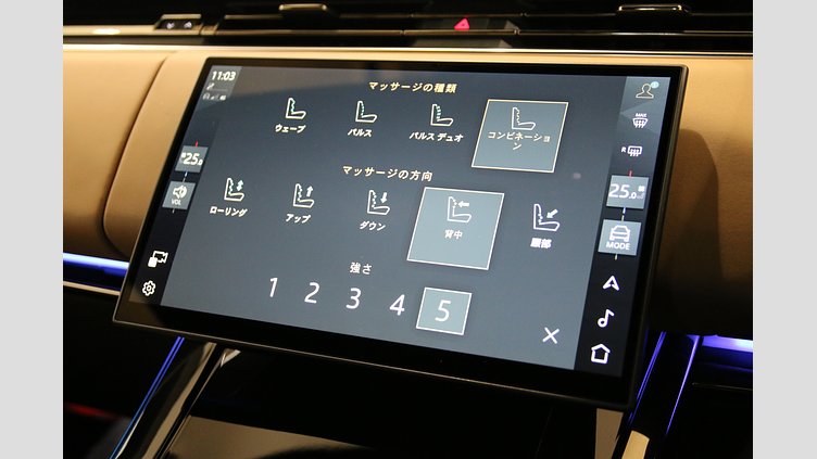 2025 認定中古車 Land Rover Range Rover Sport カルパチアングレイ D300 AWD（AT） AUTOBIOGRAPHY D300