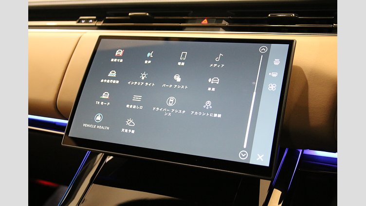 2025 認定中古車 Land Rover Range Rover Sport カルパチアングレイ D300 AWD（AT） AUTOBIOGRAPHY D300