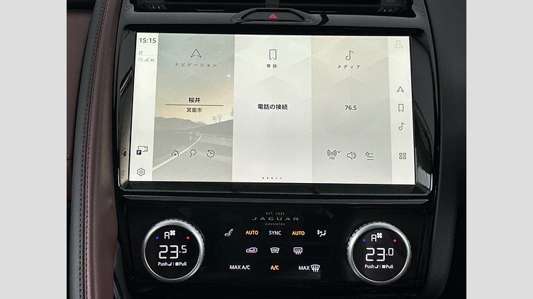 2024 認定中古車 Jaguar E-Pace Santorini Black 2.0L　P250 R-DynamicSE