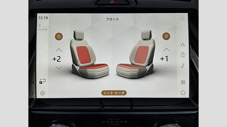 2024 認定中古車 Jaguar E-Pace Santorini Black 2.0L　P250 R-DynamicSE