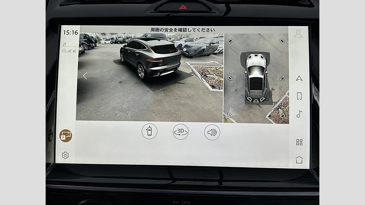 2024 認定中古車 Jaguar E-Pace Santorini Black 2.0L　P250 R-DynamicSE