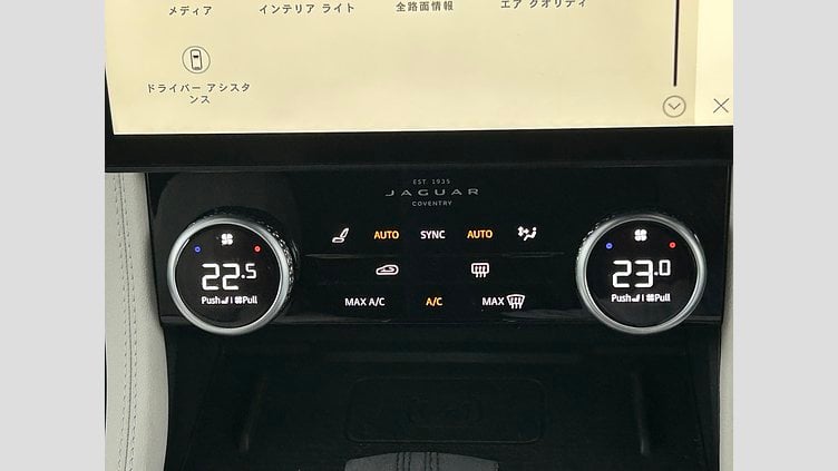 2024 認定中古車 Jaguar F-Pace Santorini Black 2.0L 204D R-DynamicSE