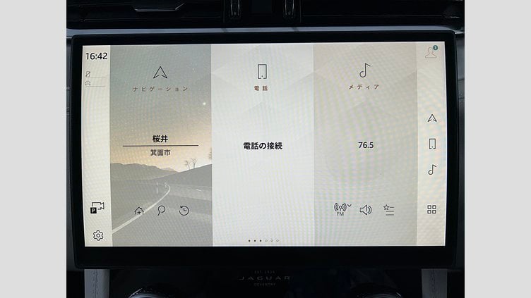 2024 認定中古車 Jaguar F-Pace Santorini Black 2.0L 204D R-DynamicSE