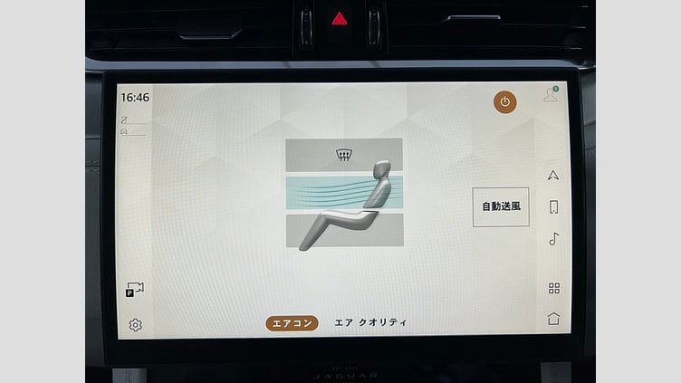 2024 認定中古車 Jaguar F-Pace Santorini Black 2.0L 204D R-DynamicSE