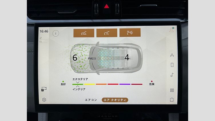 2024 認定中古車 Jaguar F-Pace Santorini Black 2.0L 204D R-DynamicSE