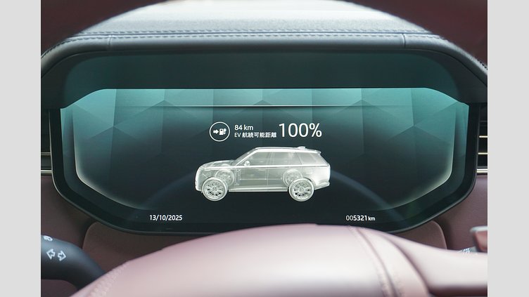 2024 認定中古車 Land Rover Range Rover Charente Grey AWD HSE