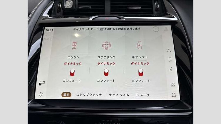 2022 認定中古車 Jaguar E-Pace Carpathian Grey AWD RダイナミックSE