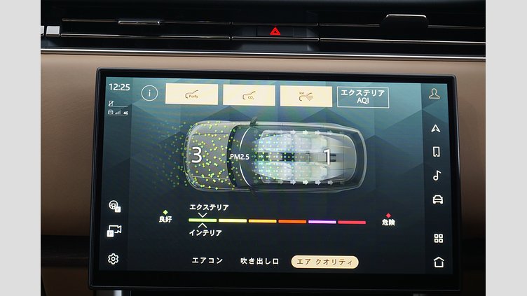 2022 認定中古車 Land Rover Range Rover バトゥミゴールド AWD HSE